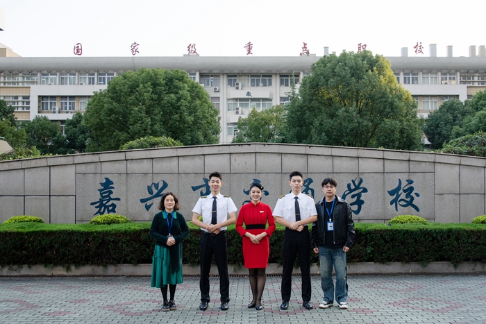 航空服務(wù)賽項(xiàng)一等獎.jpg